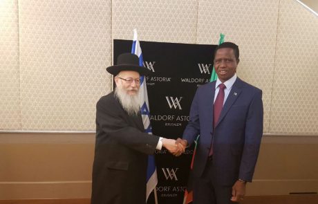 שר הבריאות יעקב ליצמן נפגש עם נשיא זמביה ושרי ממשלתו